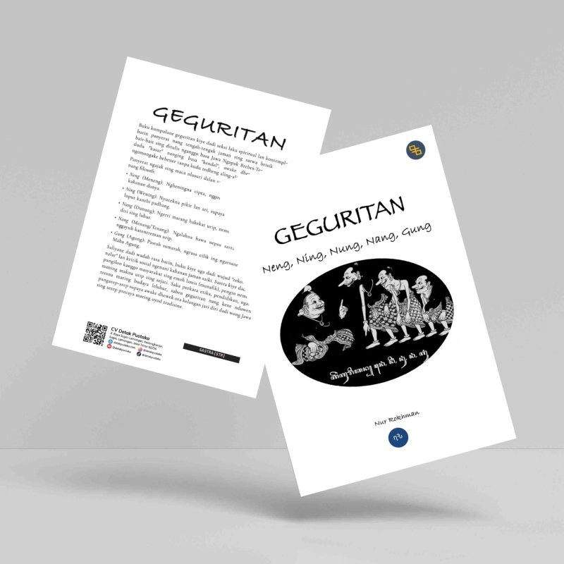 Geguritan : neng, ning, nung, nang, gung